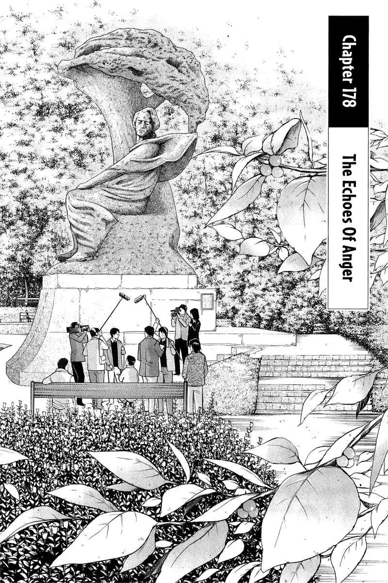 Piano no mori Chapter 178 10